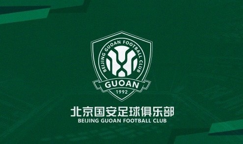 极速赛车开奖记录-青训蓄力 京彩新生｜北京国安启动2012、13年龄段球员补强试训