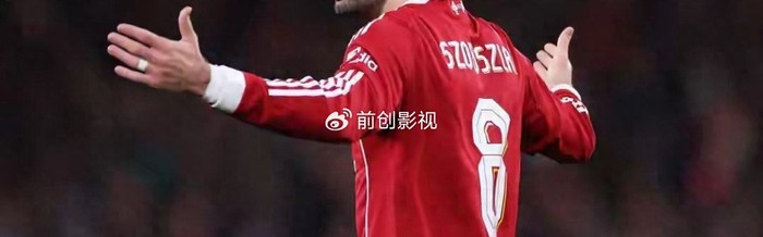 极速赛车-斯洛特再让核心踢边卫？利物浦这“神操作”连自己人都看不下去了|索博斯洛伊|诺丁汉森林|远藤航|皮尔斯|球员_新浪体育_新浪新闻