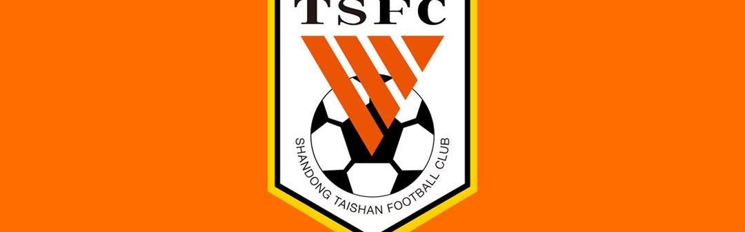 极速赛车开奖结果-鲁媒：山东泰山今天下午将与青岛西海岸进行一场热身赛